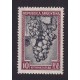 ARGENTINA 1935 GJ 764 ESTAMPILLA NUEVA MINT PAPEL CON RAYADO HORIZONTAL U$ 130